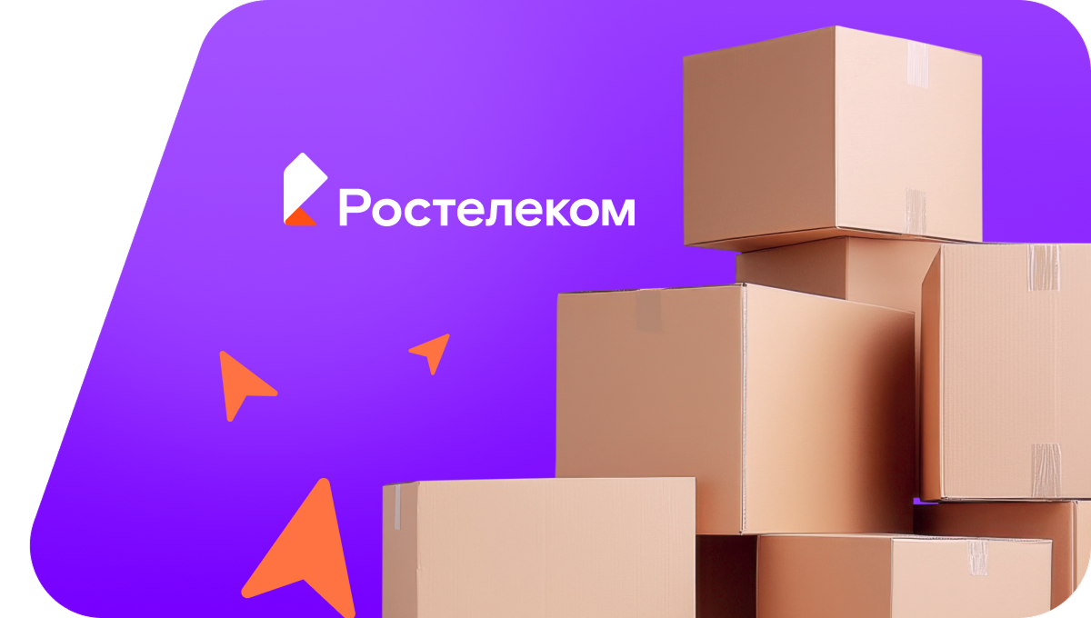 Переезд в новую квартирув село Молчановка (Приморский край)